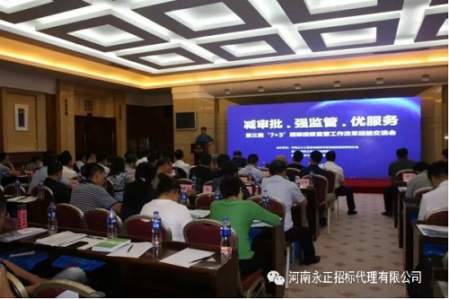 1546582347442624.jpg 1.jpg