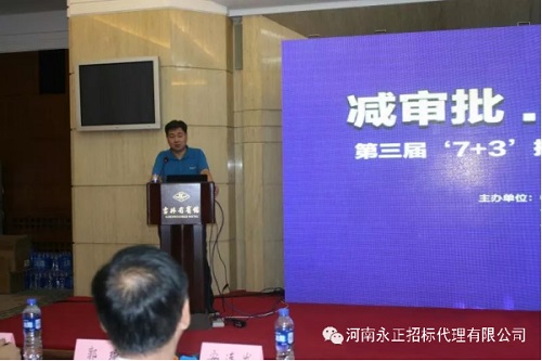 1546582365920828.jpg 2.jpg