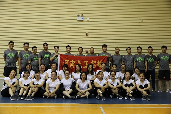 1546588006633990.jpg 1.jpg