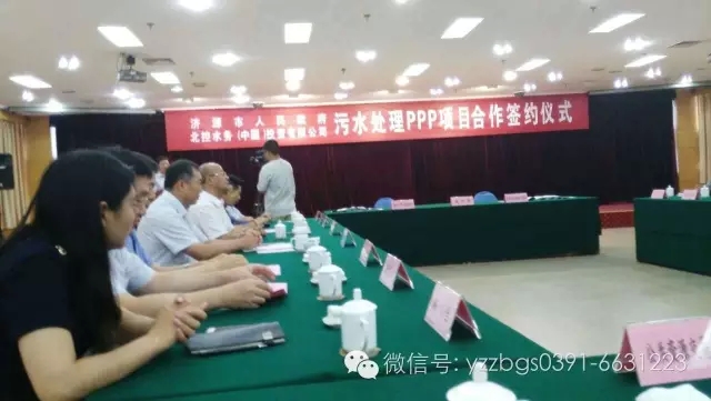 1546588282534882.jpg 2.jpg