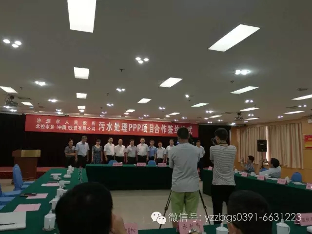 1546588310831827.jpg 4.jpg